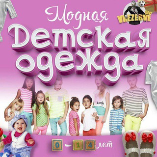 БОЛАЛАР КУВОНЧИМИЗ👫👭