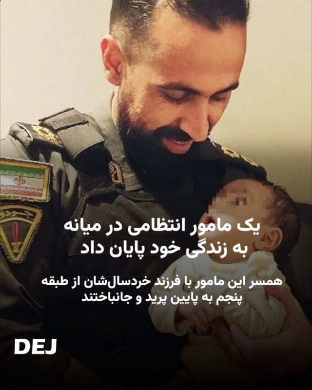 معلمان شاد: اونایی که باید تحریم ها رو بردارن، همونایین که به واسطه تحریم مولتی میلیاردر شدن و همونایی که به واسطه تحریم مولتی میلیا