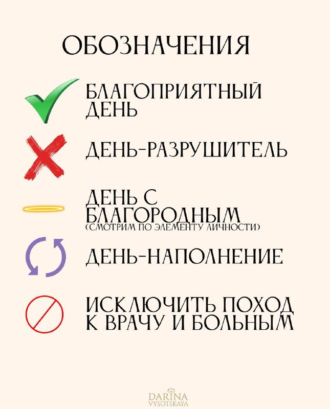 Девчонки, у меня вопрос.