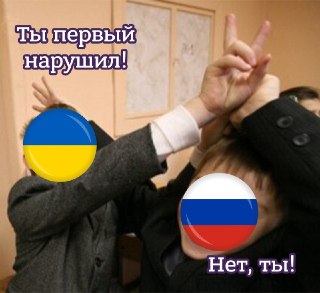 Россия и Украина обвинили друг друга в нарушении «пасхального перемирия» всего через час после его начала.ТАСС утверждает, что ВСУ обстреляли подконтрольную России Новую Каховку на левом берегу Днепра в Херсонской области. А украинские СМИ, в свою очередь,