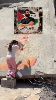 فنانون يخلدون مواقف داعمي فلسطين على جدران غزة