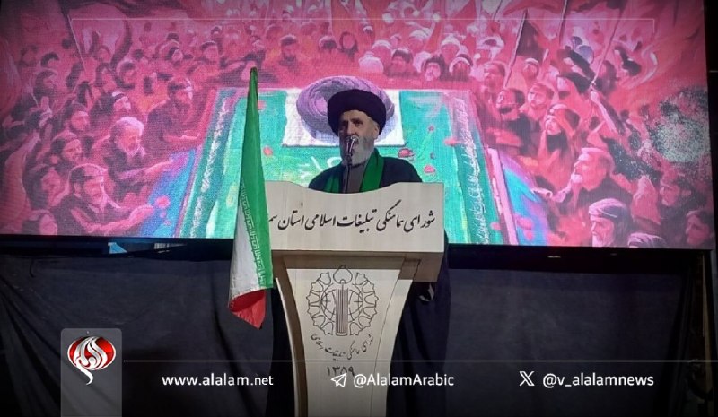 شبکه خبری العالم: ✅ رئيس عقیدتی سیاسی وزارت دفاع: جمهوری اسلامی ایران به هر تهدیدی پاسخ میدهدرئیس سازمان عقیدتی سیاسی وزارت دفاع و پشتیبا