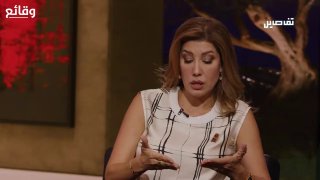 פאולה יעקוביאן: לא חתמתי על עסקה עם "ישראל" עד שהיא קיבלה משהו בתמורה. הוא הלך לבקר את הנשיא עאון והיה איתו…