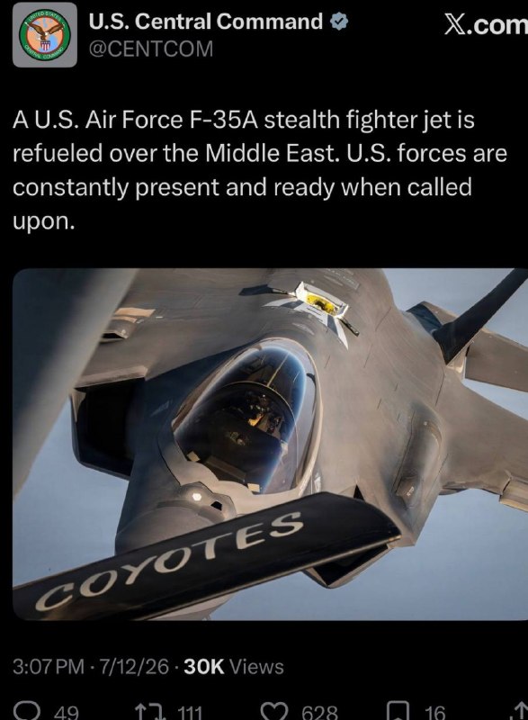 🔴 Centcom פרסמה את התמונה של תדלוק אווירי F-35 מעל האזור