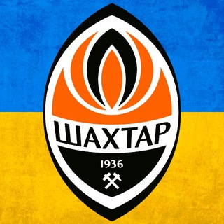 Telegram profile photo for ⚒ ФК «Шахтар»