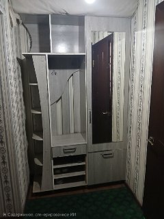 2 хонали уй хамма шароити бор