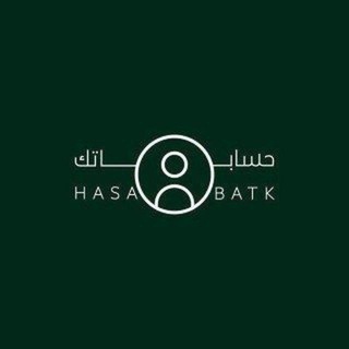 Telegram profile photo for متجر بيع حسابات فورتنايت فورت نايت