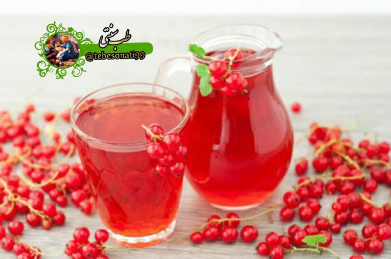مطالعات اجتماعی اهواز: خواص آب زرشک طبیعی👇آب زرشک برای سم زدایی خون، کبد و کلیه، کاهش فشارخون بالا، درمان دیابت، کاهش چربی و کلسترول خون، درمان