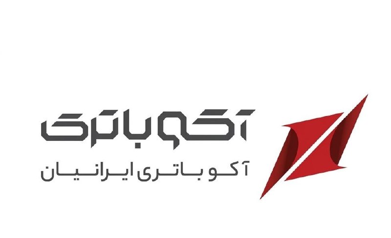 بورس۲۴ | Bourse24: آکو باتری؛ عرضه اولیه با قیمت جذاب یا گرانتر از رقبا؟آکو از نظر صنعت و بخش قابلتوجهی از محصولات، با این دو شرکت قابل م