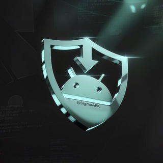 🦠Sigma.APK — Игры и Приложения Telegram channel profile photo