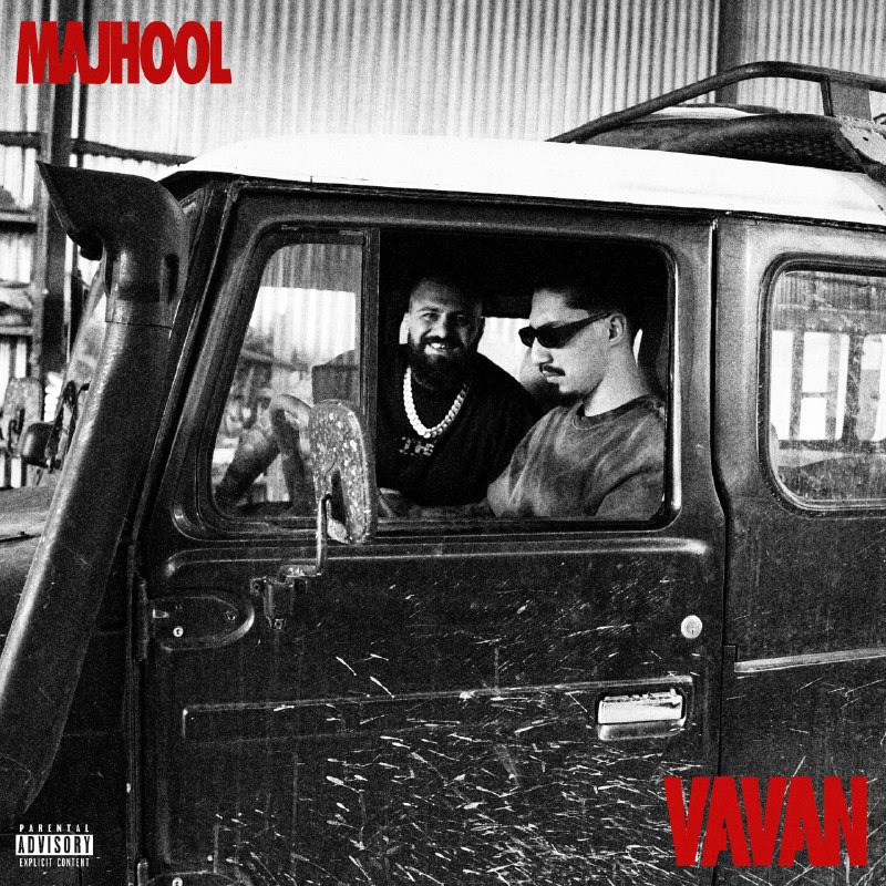 RapKade.com: موزیک جدید مجهول به نام "Vavan" منتشر شد.Youtube | Soundcloud@Rapkadeh_com@Rapkade_com