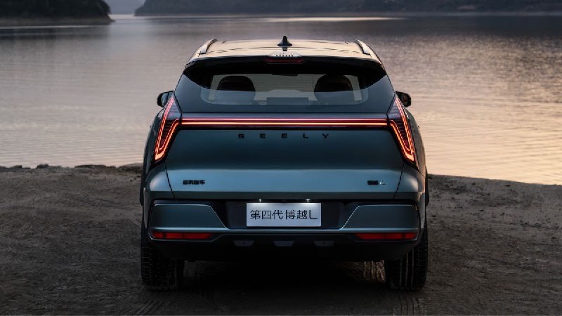 Компания Geely представила обновленный Atlas 3