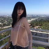 Yu Katarina