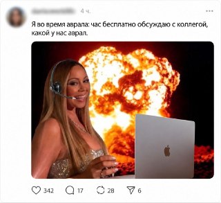 Россияне смогут экономить на мобильной связи больше 7500 рублей в год, если получают зарплату в Сбере.С 15 сентября банк оплачивает таким клиентам тариф СберМобайла «Для профессионалов», в который входят 50 ГБ интернета и 300 минут звонков ежемесячно. Чтоб