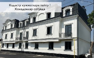 2 хона 42 кв.м Янги уйлар кадастр хужжатлари тайёр ор-р: Рисовий базор