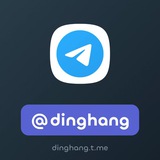 NFT @dinghang 鼎航