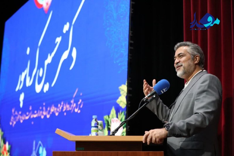 مفدا: 🔴رئیس مرکز روابط عمومی و اطلاعرسانی وزارت بهداشت:🟢 وبدا از روایتهای دانشجویی استقبال می کند👈دکتر کرمانپور در نشست فعال