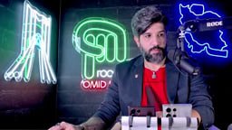 פרופסור סיני: תקיפה קרקעית באיראן צפויה עד מרץ