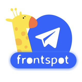 FrontSpot