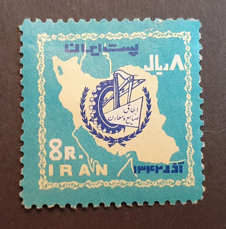 اصفهان عتیق: ✅ تمبر شاهی یادبود اتاق صنایع و معادن سال ۱۳۴۲✴️کیفیت: مطابق تصاویر💰قیمت : ۴۰،۰۰۰ تومان☎️ارتباط با فروشنده:👈👈👈👈👨💼 @Adm_