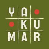 YAKUMAR 居心地が良い