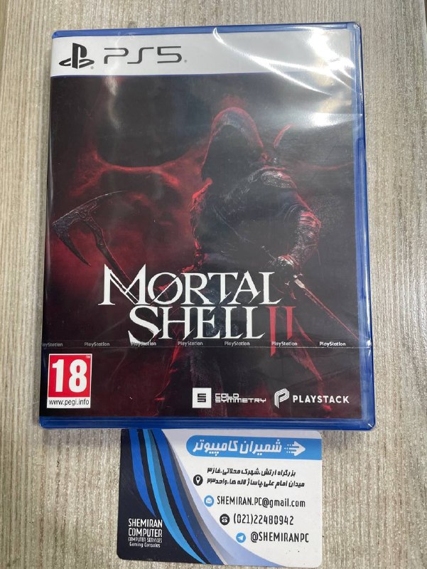 PS4SHEMIRAN: 😎😎😎پلمپ موجود💪💪💪