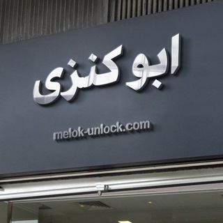 Telegram profile photo for Melok