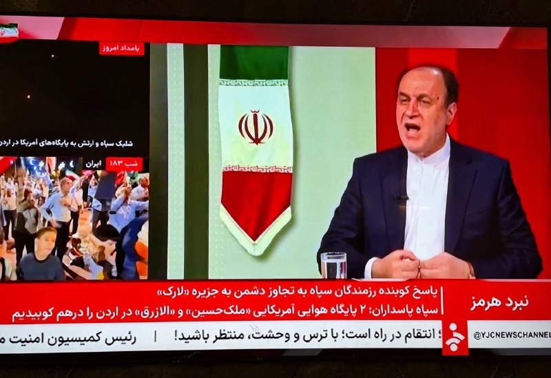 پدرفتنه | pedarefetneh: 🚩حاج بابایی : نباید بگذاریم محاصره ادامه یابد ، هرکس در منطقه نفت تولید و میفروشد که امریکا راحت تر بتواند محاصره ایران