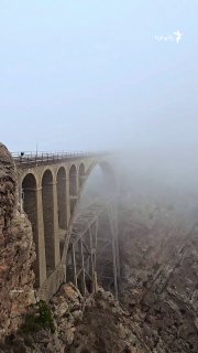 גשר ורסק הוא אחד מגשרי הרכבת הארציים הגדולים באיראן, אשר ממוקם במרומי הכפר ורסק בעיר סוודקו במחוז מזנדראן.
