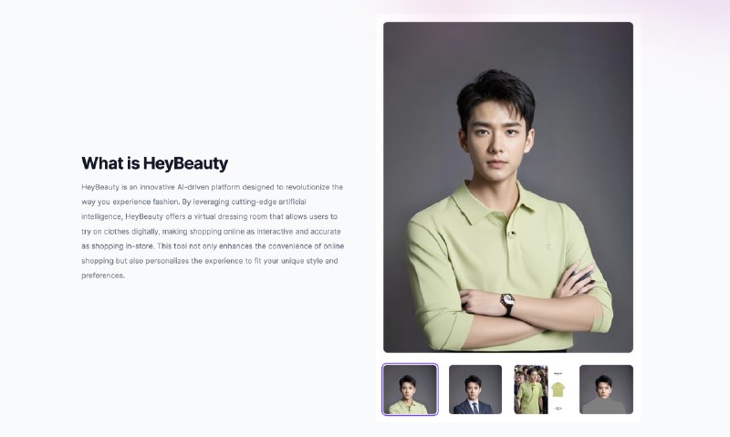 新产品 HeyBeauty 发布到 ProductHunt 了🎉，请大家帮忙投个票：