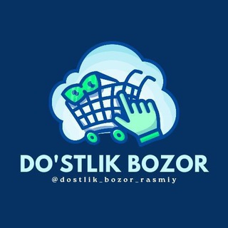 DÕSTLIK BOZOR (NO RASMIY)
