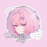 𓏲 𓂃 𓈒 𓏸 ۫ 𓍯𝑅amielle ₊˚⊹♡𝑑aily