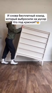 Секрет под краской Бывает, под слоями старой краски скрывается настоящее сокровище благородная текстура дерева, резные детали, история в каждом ско... - изображение 1 - под, telegram, view