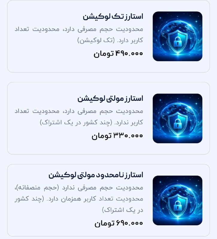 Saeed_iphone: فقط به جای گیگ داخل سایت از کلمه استارز استفاده شده بچه ها