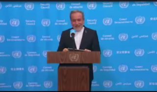 Iranian Foreign Minister: