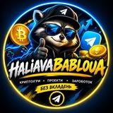 💙 CRYPTO 🟡 GAMES 💙 WORLD 🟡 CGW • КРИПТОІГРИ • ЗАРОБІТОК