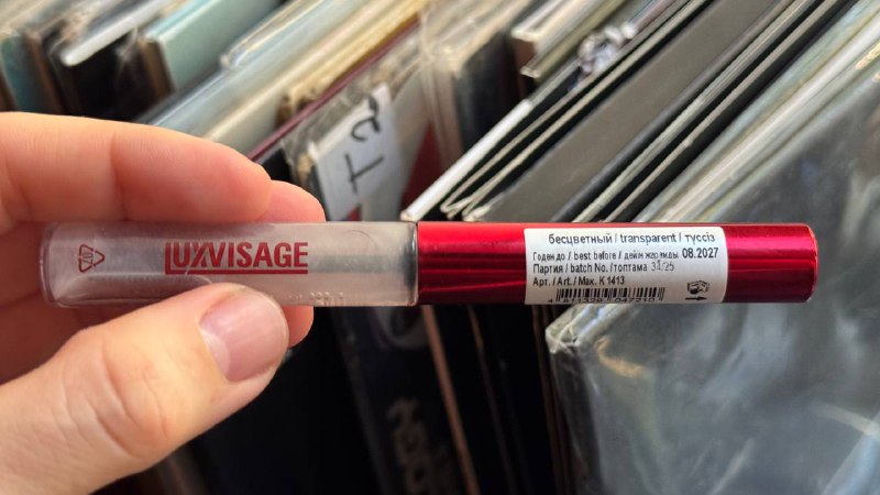 Внимание! Не покупатьУ меня выпала часть бровей из-за этого геля, предназначенного для их укладки ⛔️Если у вас есть подобный опыт, поделитесь, пожалуйста 🫵🏻🗣️Внимание! Не покупатьУ меня выпала часть бровей из-за этого геля, предназначенного для их укладки ⛔️Если у вас есть подобный опыт, поделитесь, пожалуйста 🫵🏻🗣️