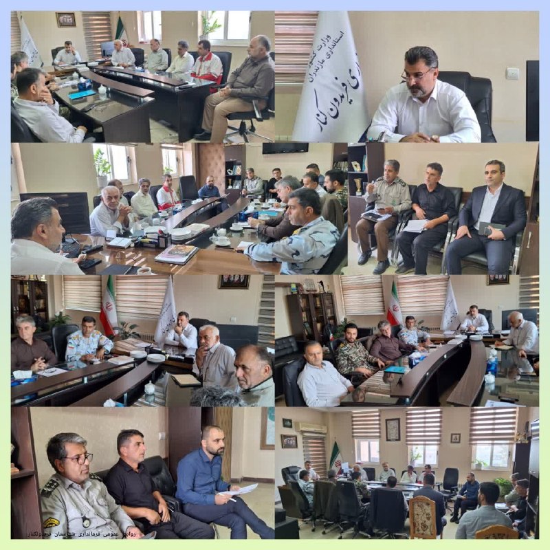 کانال خبری پیشکسوتان: هشتمین جلسه ستاد ساماندهی سواحل شهرستان فریدونکنار برگزار شدهشتمین جلسه ستاد ساماندهی سواحل شهرستان فریدونکنار به ریاست 
