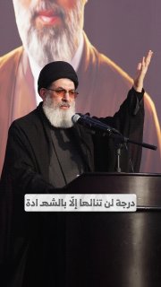 דואר של חיזבאללה