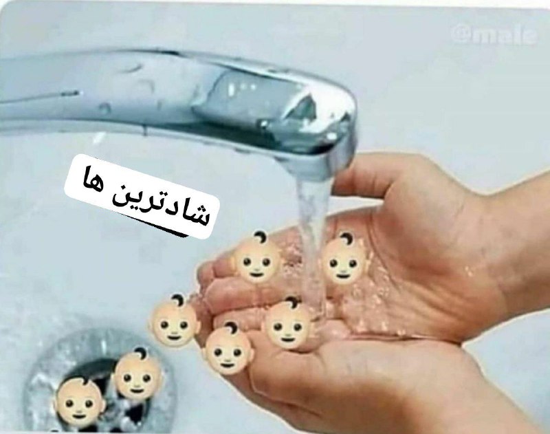 彡 🥰 طَِنَِزَِ🤪گَِیَِفَِ🙃اَِسَِتَِیَِکَِرَِ☺َِ️َِکَِلَِیَِپَِ عَِاَِشَِقَِاَِنَ 彡: پسرا امشب بهتر میفهمن داستان چیه😂