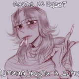 ПЕРЕЕЗД Горизонт событий