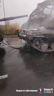 טנק T-64 אוקראיני הושמד באחד הכיוונים באזור המחוז הצבאי הצפוני תמונות מצד האויב. חטיבה צפון-ו' | הכוחות המז…