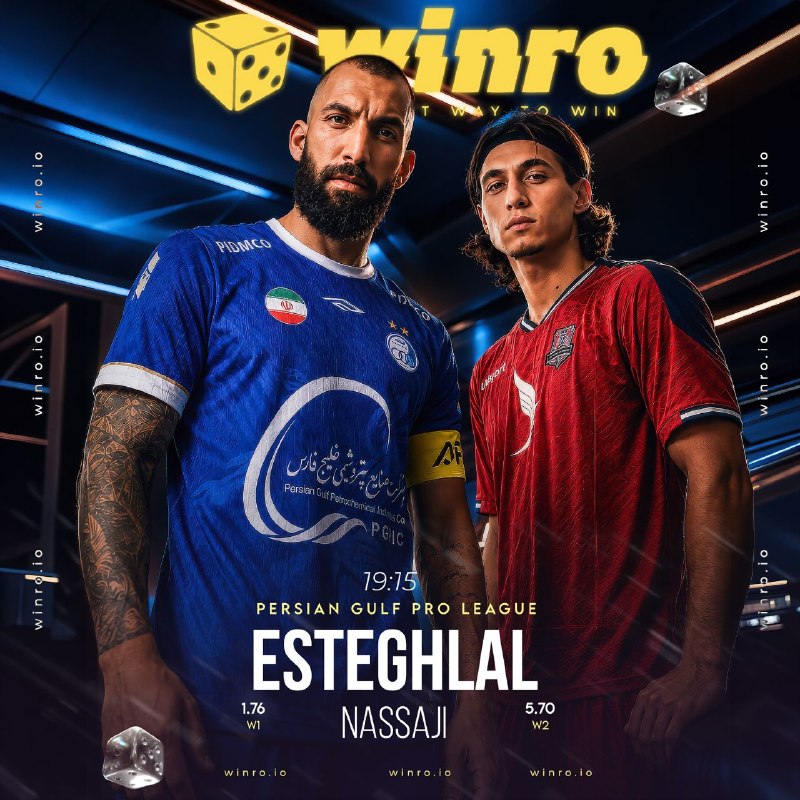 منچستریونایتد | منچستر یونایتد: 🏆 ادامه ی هیجان لیگ برتر ایران با بیمه ی 🤩🤩🤩🤩 وینرو🎲⚽️ نساجی⚽️✖️⚽️استقلال⏰ امروز ساعت 19:15🚨 ورزشگاه شهید وطنی🎲با شارژ ح