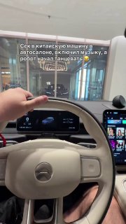 Китайцы наконец-то придумали секрет, благодаря которому люди купят их авто.Он в 