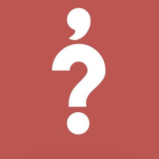 Telegram profile photo for Алло, редакция?