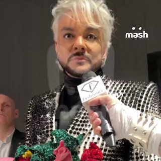 "Меня никто не может отменить, я сам себя отменяю — мне не хочется петь, танцевать и выступать"Филипп Киркоров перед своим концертом в Москве навалил поп-королевской базы речи. Говорит, что Россия за него, россияне за него, травинушка святорусская за него,