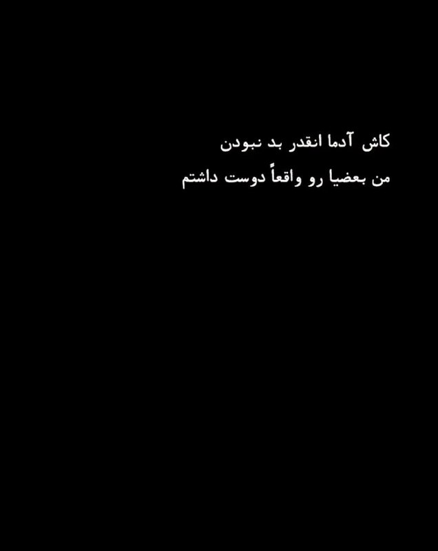 👑 شهر عکس 👑: 💜 @shahreeaks 💜
