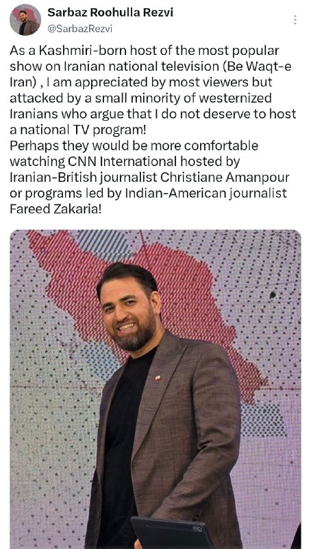 مهمات: مجری صداوسیما خودش را با فرید زکریا و کریستین امانپور مقایسه کرد!سرباز روح الله رضوی در توئیتر نوشت:🔘به عنوان یک مجری مت