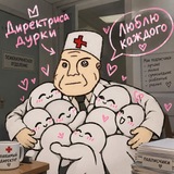 rabИdok