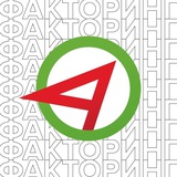 ПР-Факторинг|Простые решения для Вашего бизнеса!